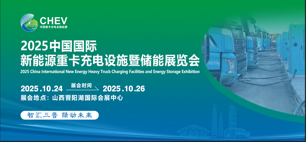 微信图片_20250516100432.png 微信图片_20250516100432.png