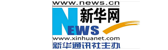 新华网