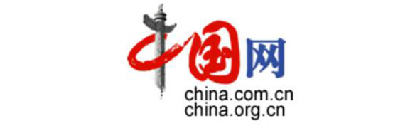 中国网