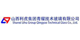 山西利虎集团青耀技术玻璃有限公司