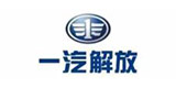 一汽解放