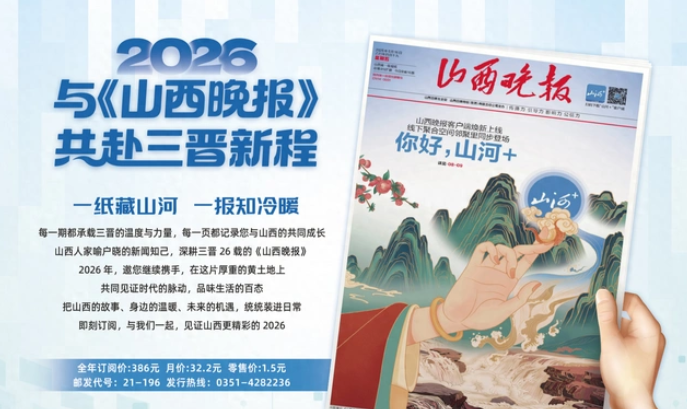 QQ20260121-101021.png QQ20260121-101021.png