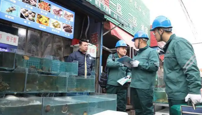 QQ20260121-101129.png QQ20260121-101129.png