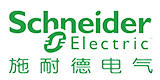 施耐德电气