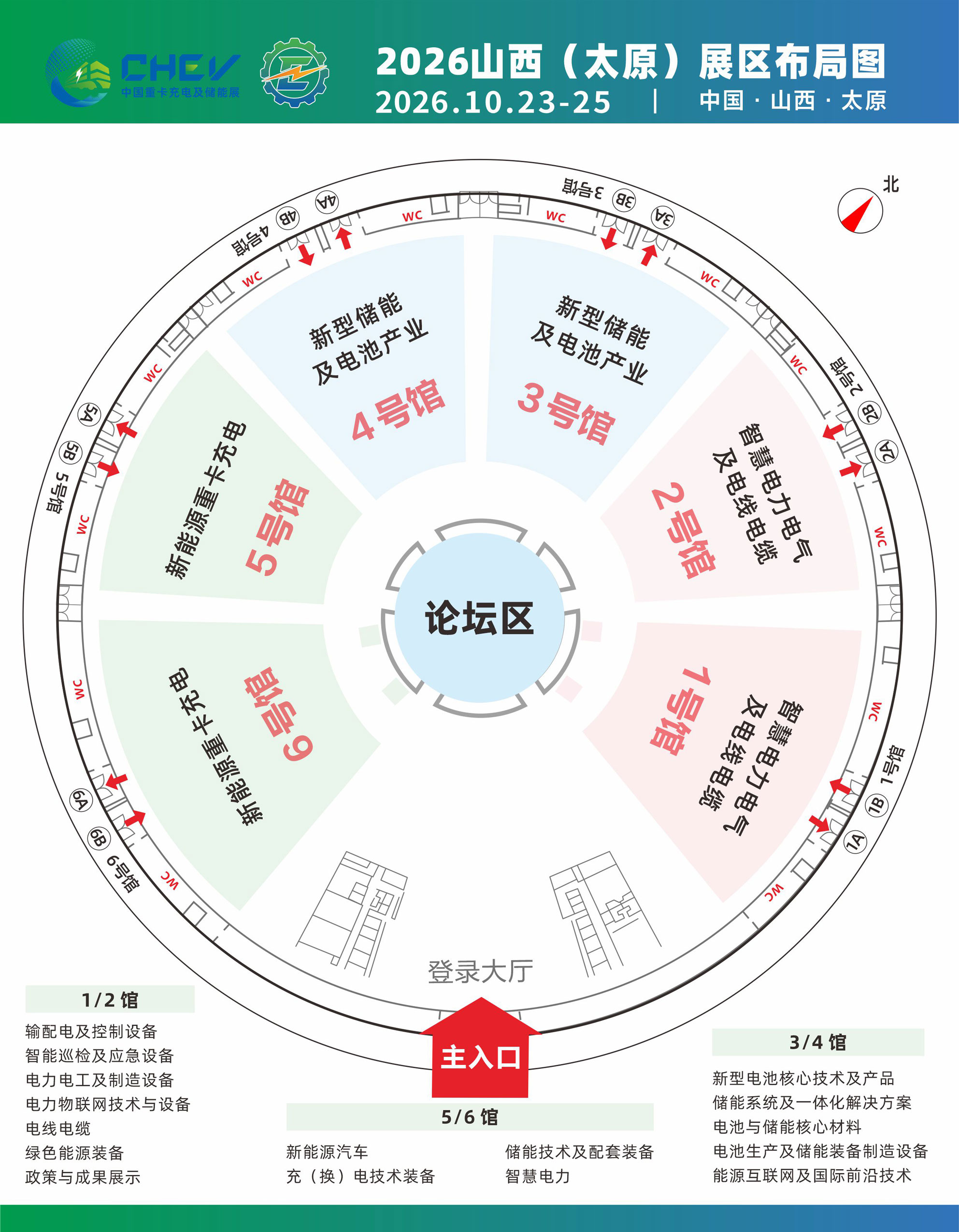 微信图片_20260601155845_3244_9.jpg